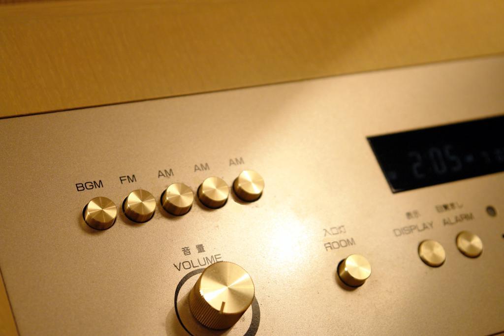 Hotel Fukuracia Osaka-Bay Номер фото